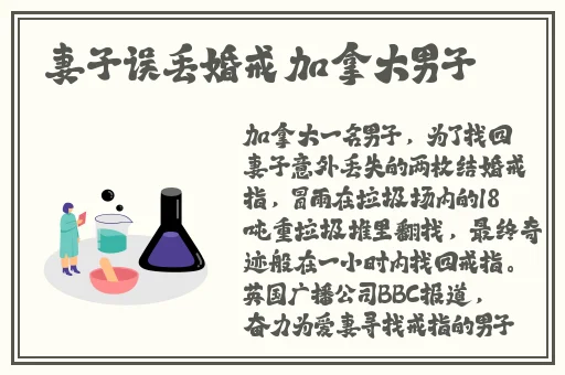 蝴蝶传媒app